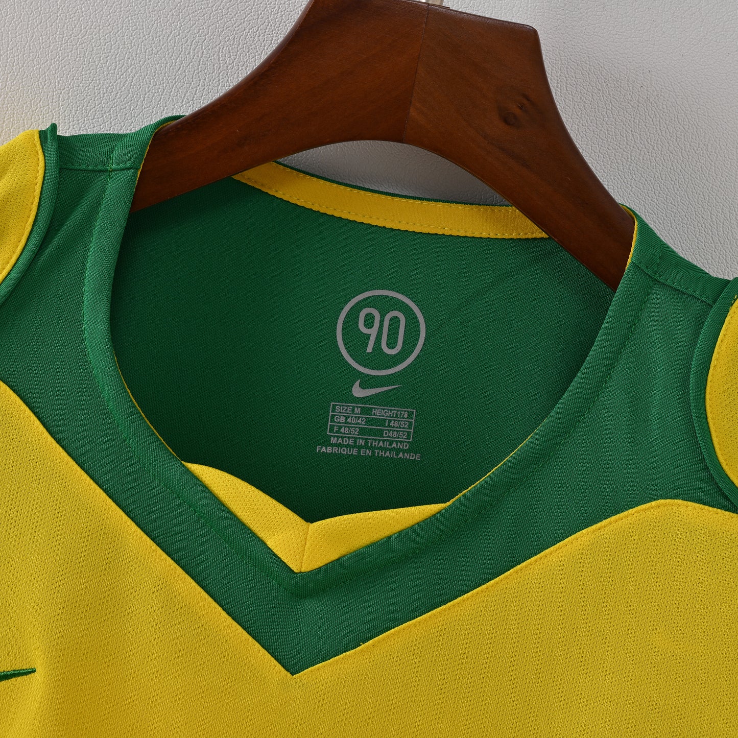 Brazil Home Shirt 2004